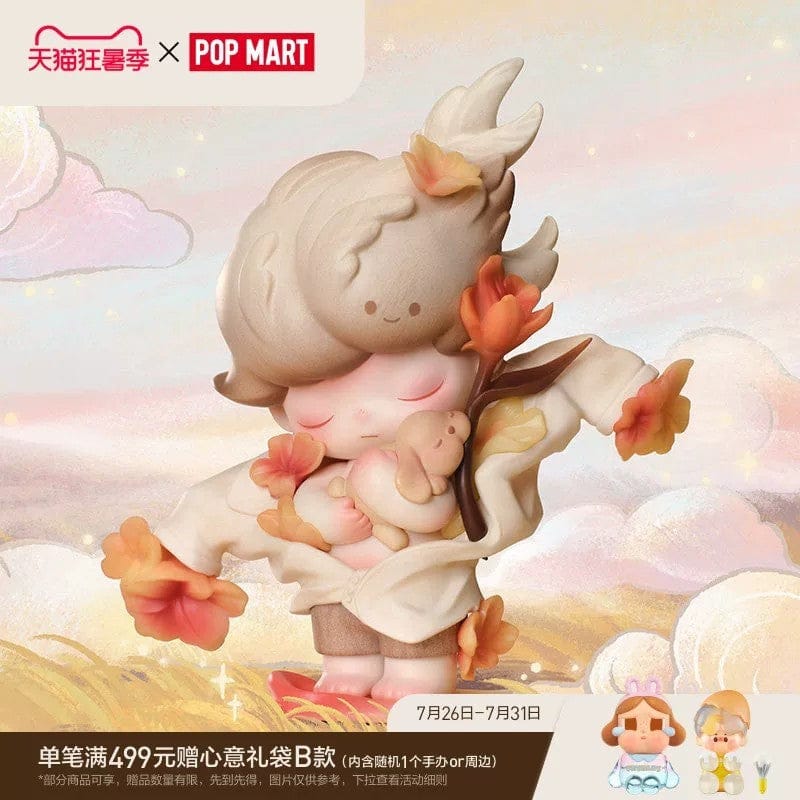 POP MART POPMART DIMOO 守护之爱手办电梯卡