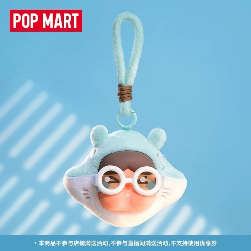 POP MART POPMART CRYBABY 海中泪系列耳机包盲盒