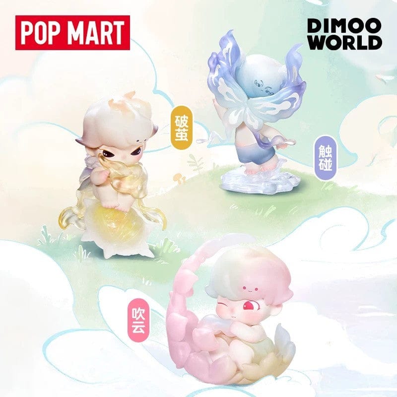 POP MART POPMART DIMOO 自然造型系列手作盲盒摆件