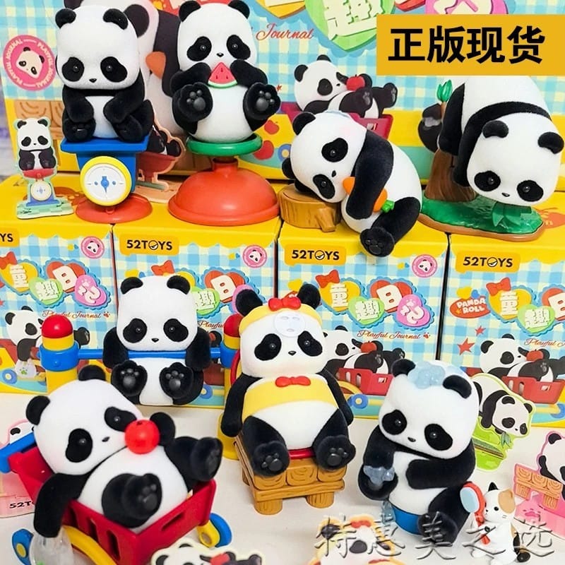 胖宝宝的趣味日记（无本地图片）