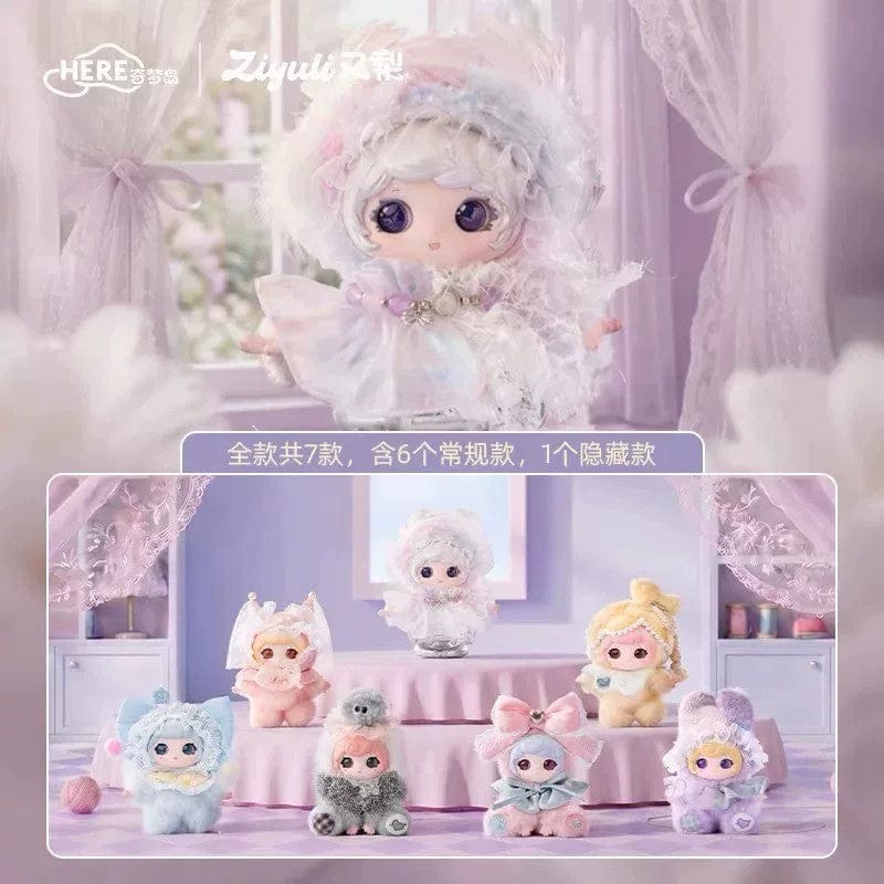 ZIYULI 优莉－奇幻裁缝店系列毛绒公仔