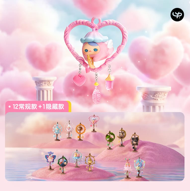 POPMART 泡泡玛特 PUCKY 梦境心愿系列手办盲盒摆件