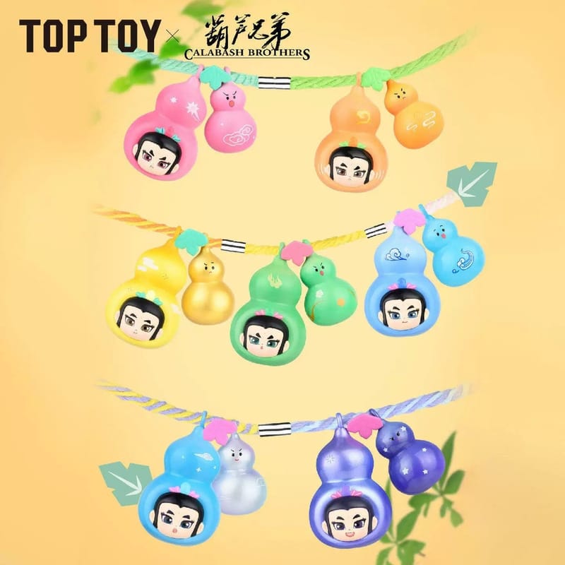 葫芦娃福禄双全系列公仔盲盒