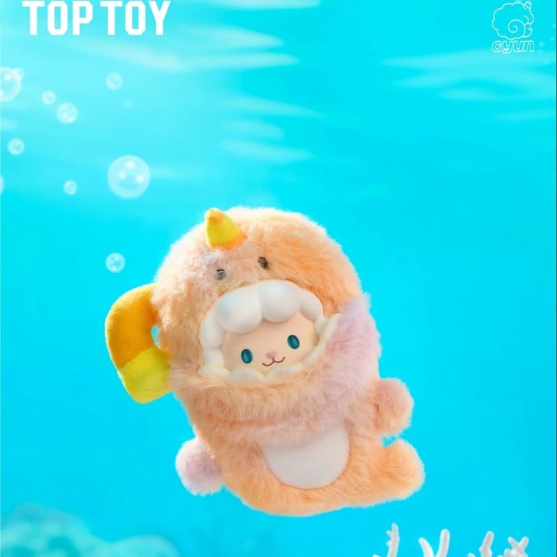 卷卷羊海洋冒险系列搪胶毛绒盲盒