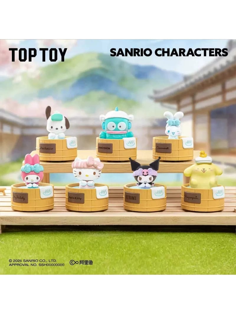 三丽鸥家族温泉系列摆件盲盒