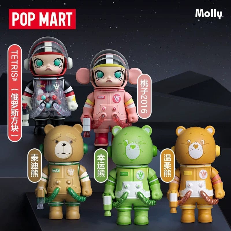 POPMART 泡泡玛特 MEGA SPACE MOLLY 100% 周年系列 3 盲盒