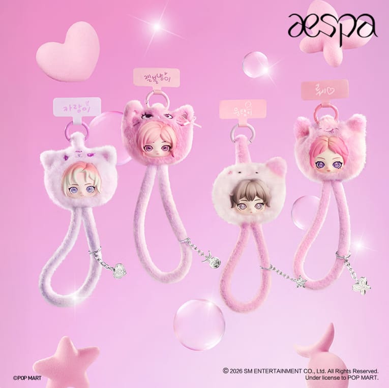 泡泡玛特aespa蓬松可爱朋友系列手机挂绳盲盒