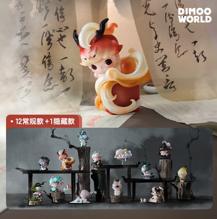 POPMART泡泡玛特DIMOO一盏风月系列公仔盲盒摆件