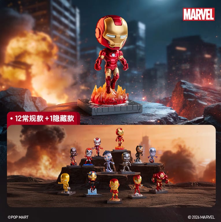 POPMART泡泡玛特漫威钢铁侠编年史系列手办盲盒摆件