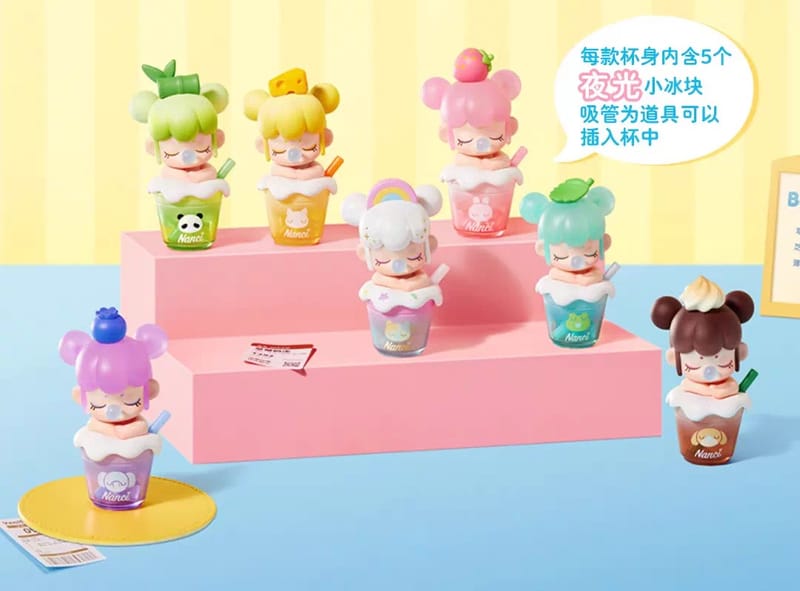 Babynanci奶茶
