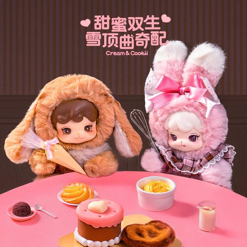雪顶曲奇配
