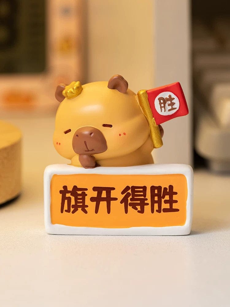 水豚励志盲盒