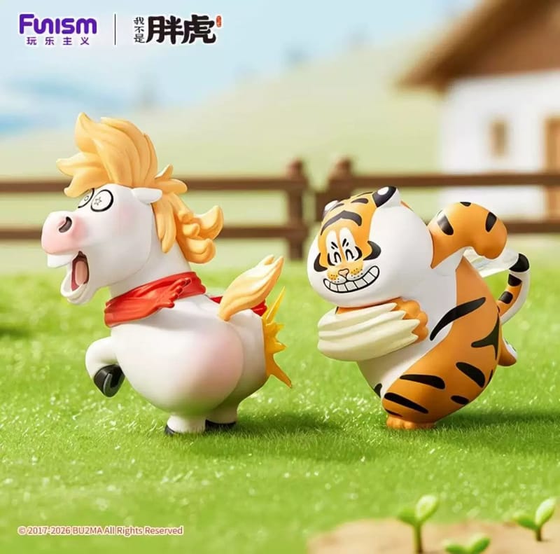 我不是胖虎-马马富富系列盲盒