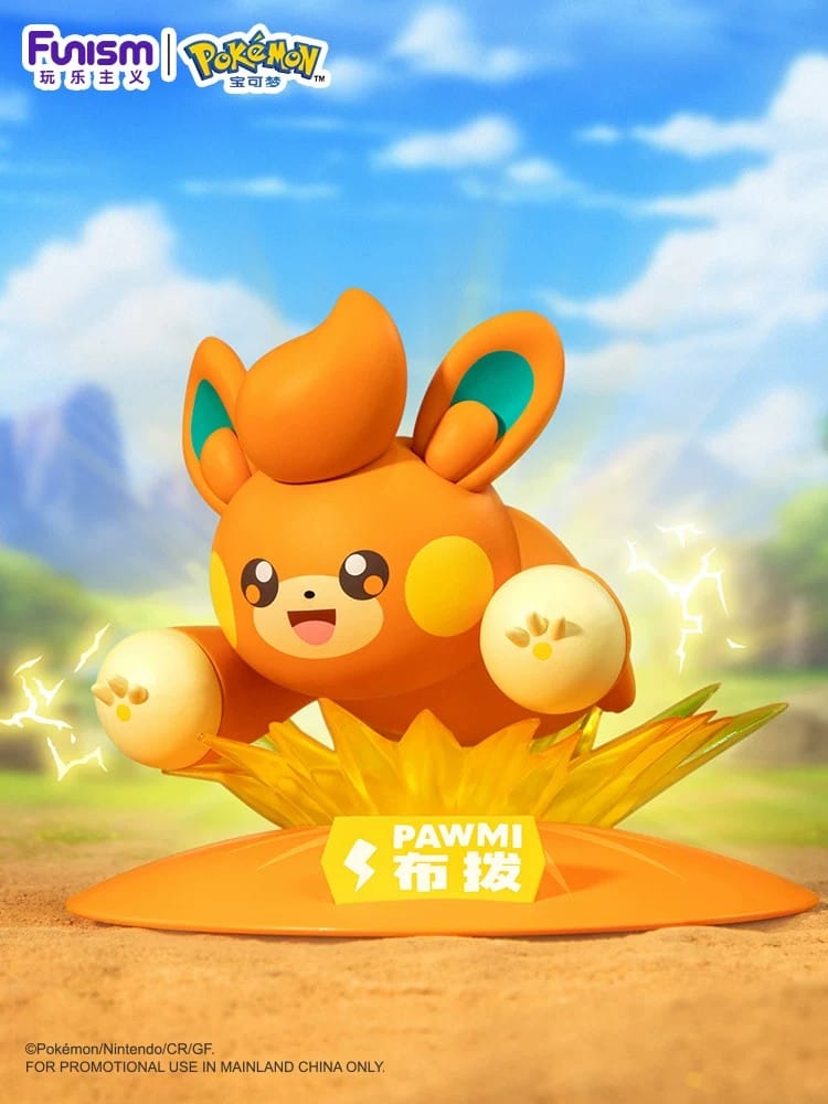 宝可梦布拨款小尺寸手办