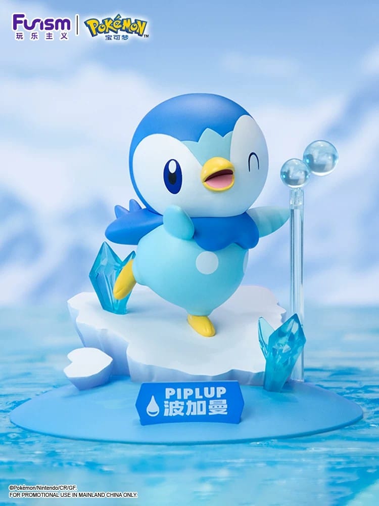 宝可梦波加曼小尺寸手办