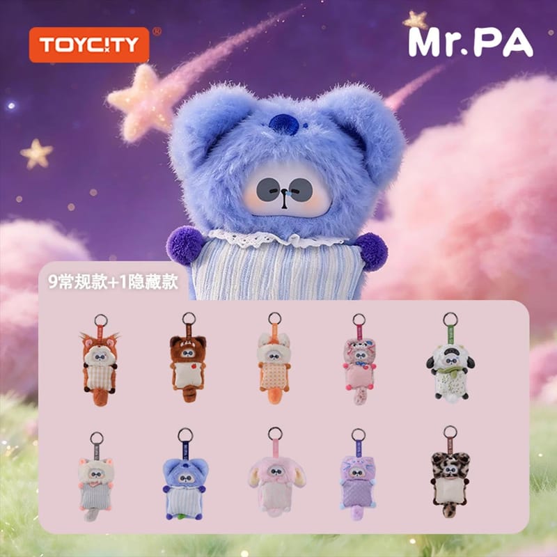 MR.PA-温暖的抱抱系列