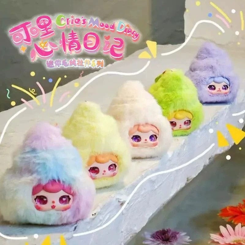可哩心情日记毛绒