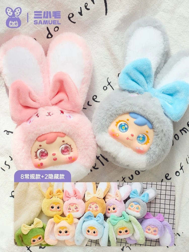 三小毛多彩兔兔