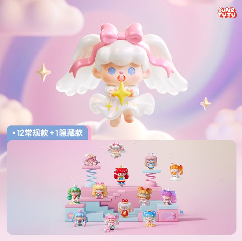 POPMART SUPERTUTU《玩得超开心！》系列盲盒公仔摆件