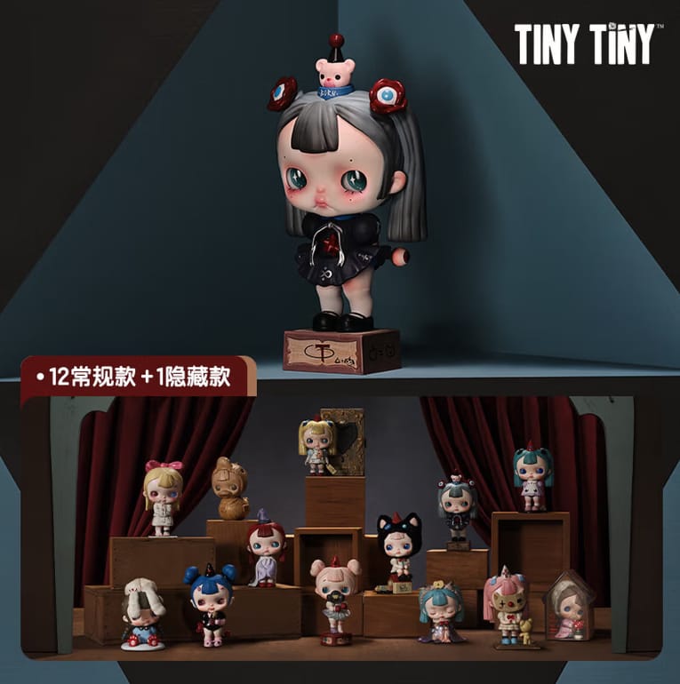 POPMART TINYTINY《开场白》系列盲盒公仔